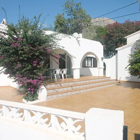 Διαμέρισμα Rosas